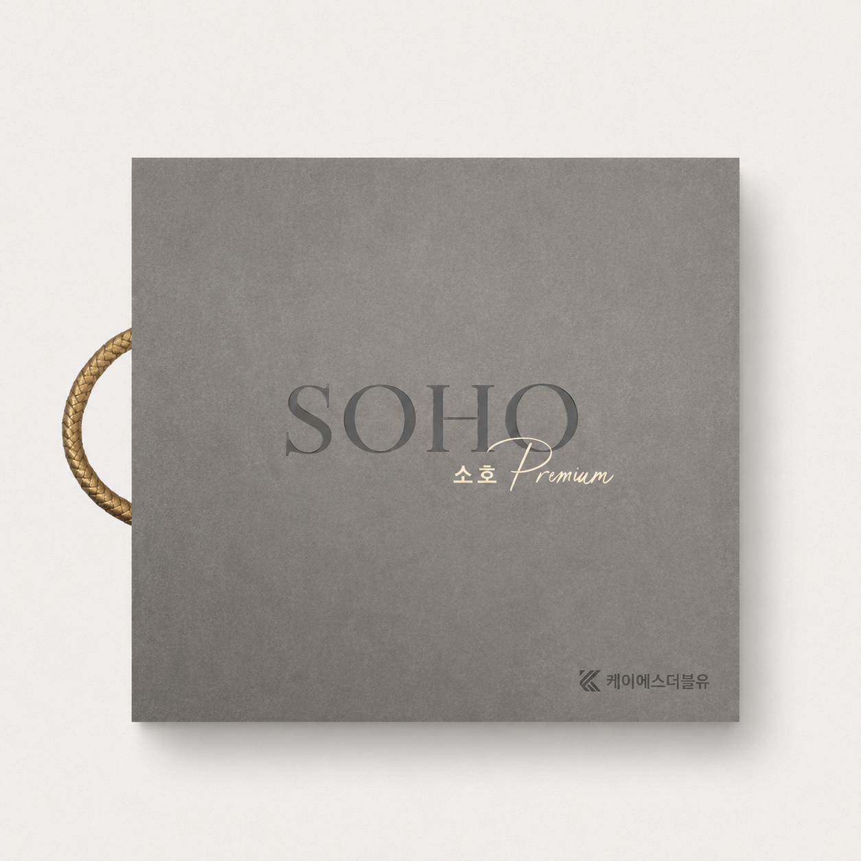 SOHO Premium